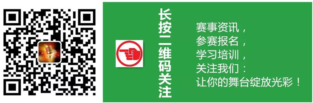 《2019-2020年度英语演讲及辩论赛事日历》